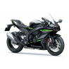 Kawasaki Ninja ZX10R - Concessionário Oficial